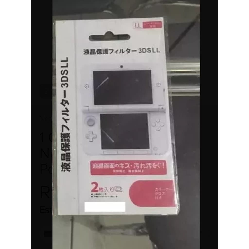 Product thumbnail 1