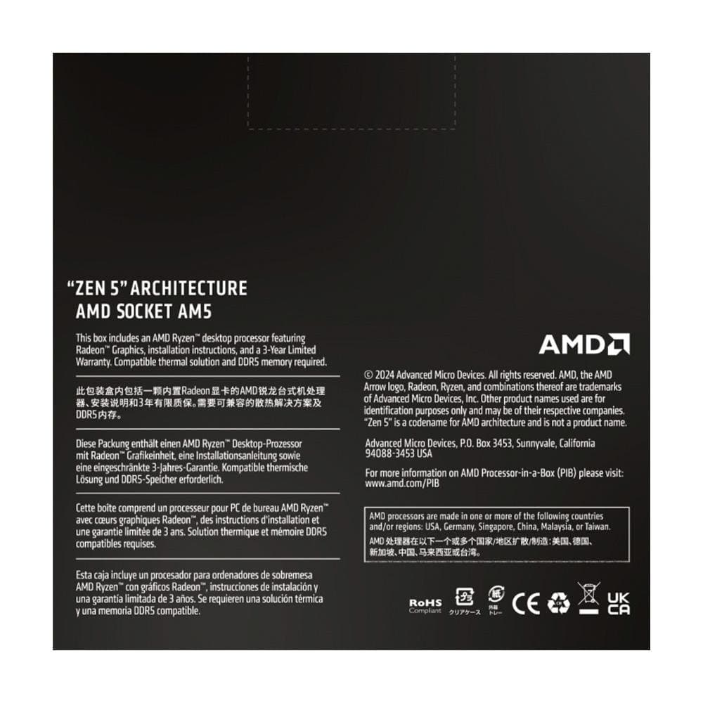 Product thumbnail 5