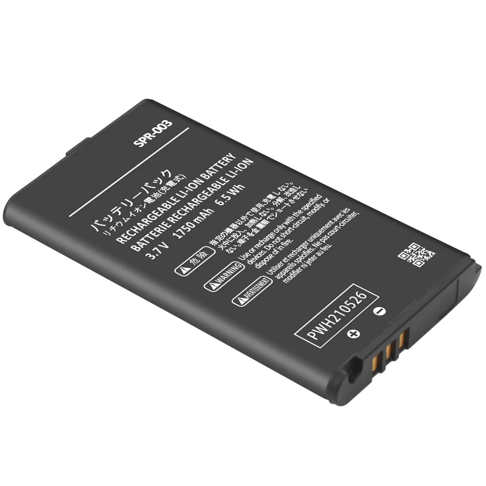 Imagem do Bateria Para Nintendo 3ds Xl New Nintendo 3ds Xl