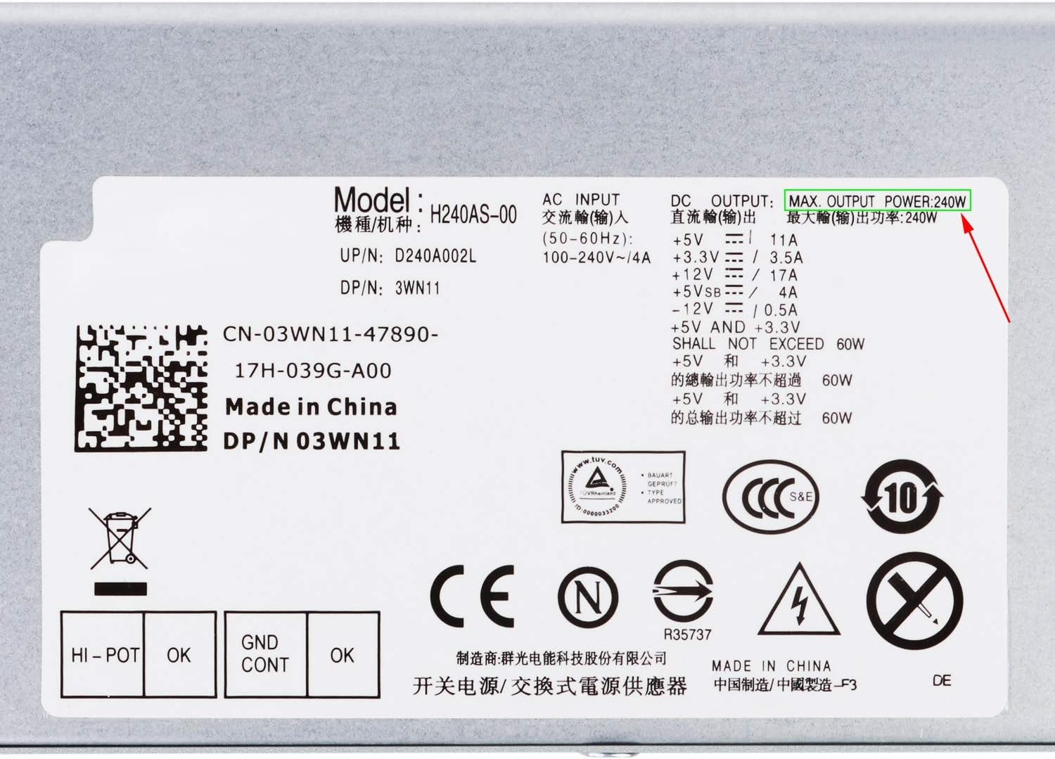 Product image